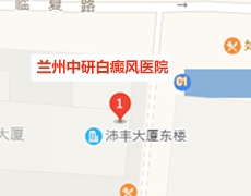 路线
