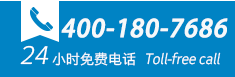 咨询